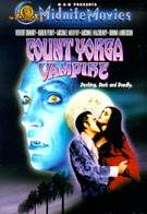 Midnite Movies: Count Yorga, Vampire