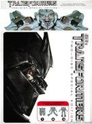 Transformers: 2 Disc Special Edition (Transforming Megatron Package)