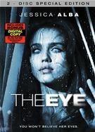 The Eye: 2 Disc Special Edition