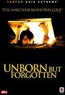 Asia Extreme: Unborn But Forgotten