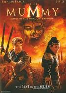 The Mummy: Tomb Of The Dragon Emperor (Widescreen)