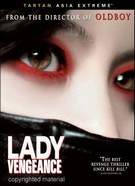 Asia Extreme: Lady Vengeance
