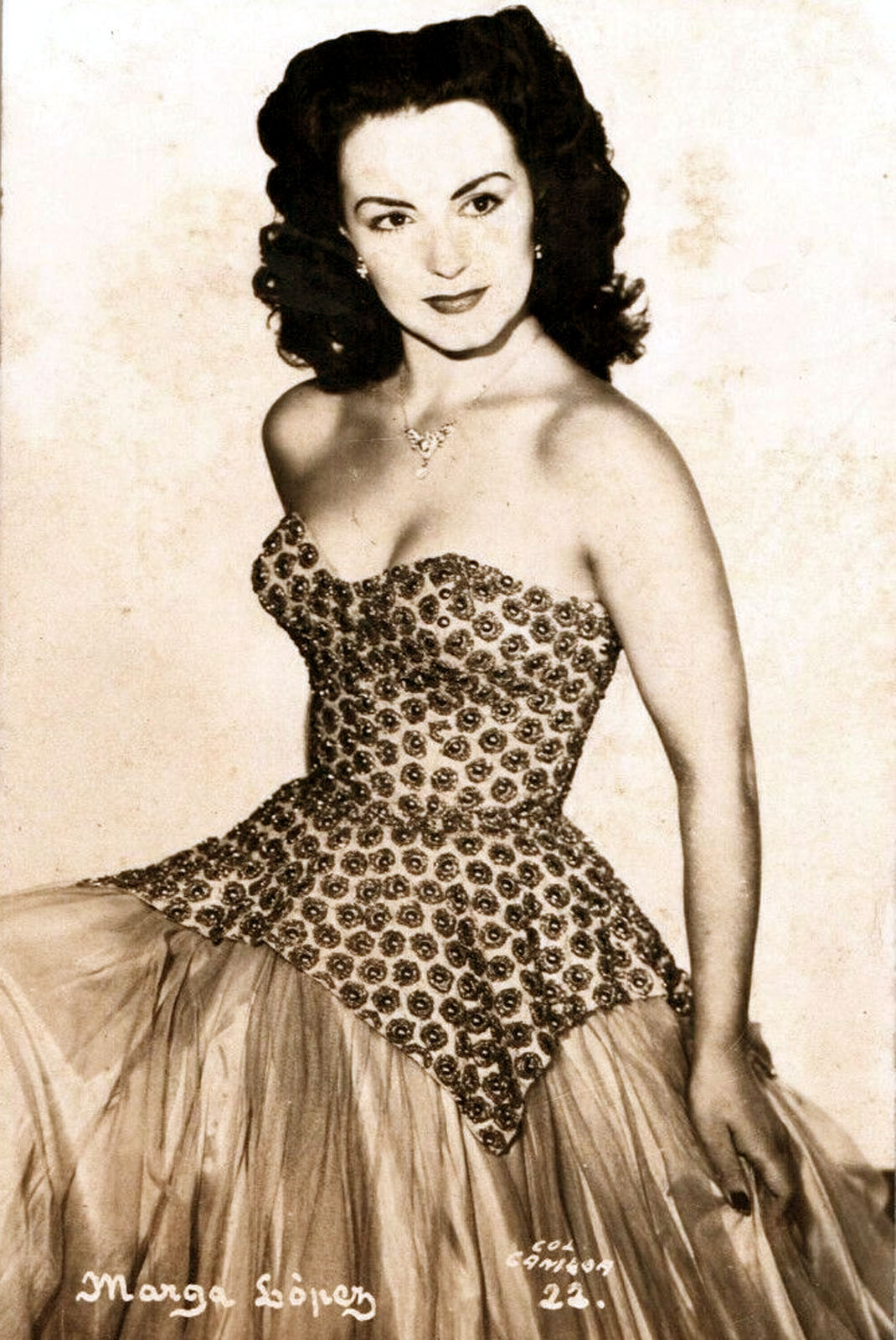 Marga López Marga López