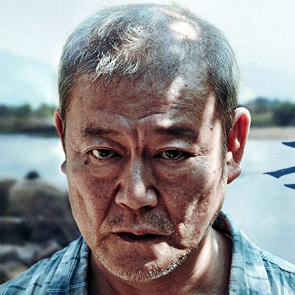 Jun Kunimura Jun Kunimura