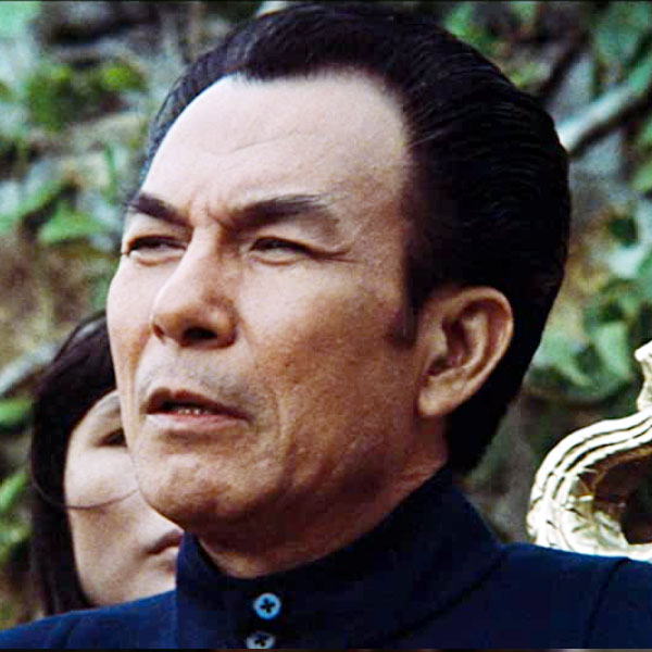 Shih Kien Shih Kien