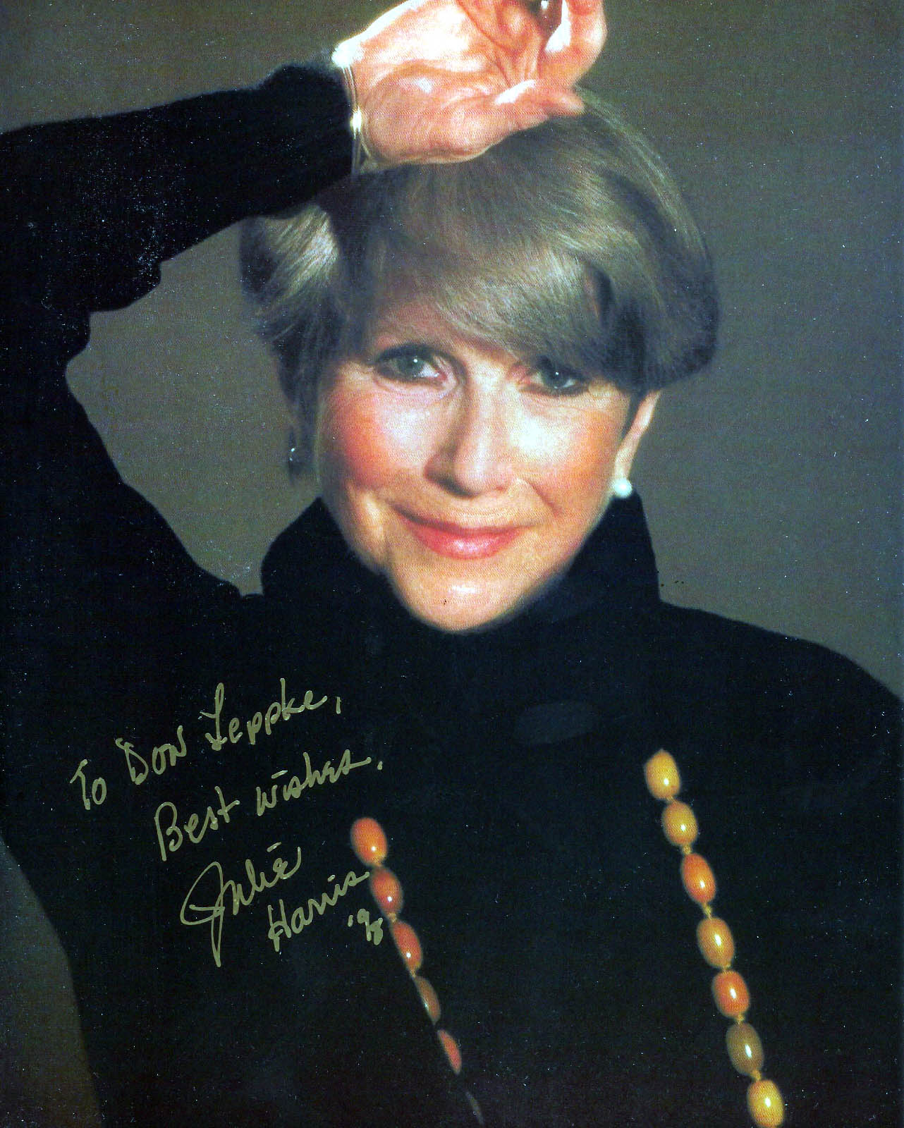 Julie Harris Julie Harris