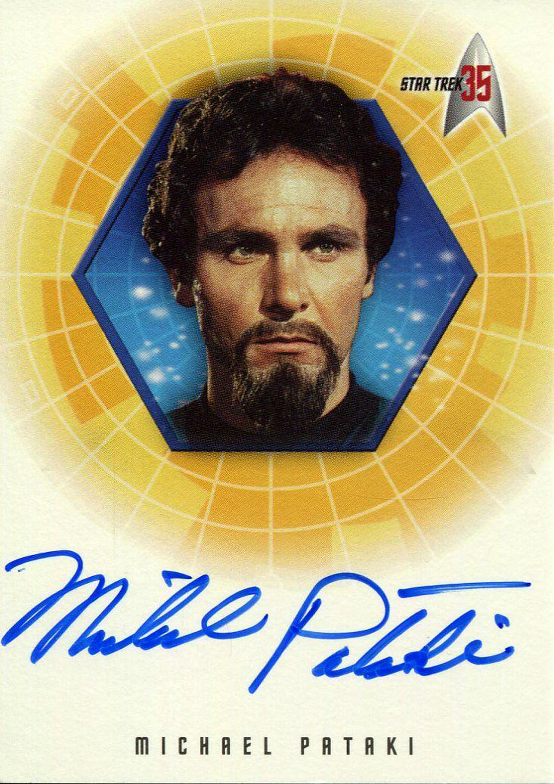 Michael Pataki Michael Pataki