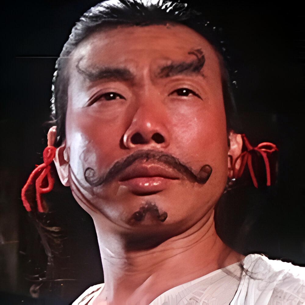 Wu Ma Wu Ma