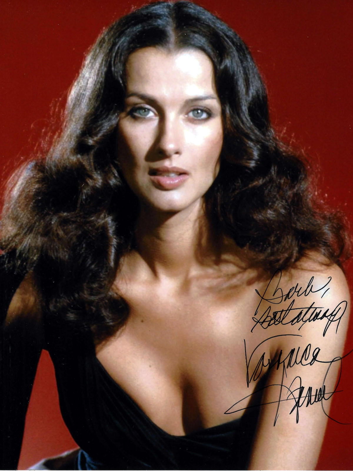 Veronica Hamel Veronica Hamel