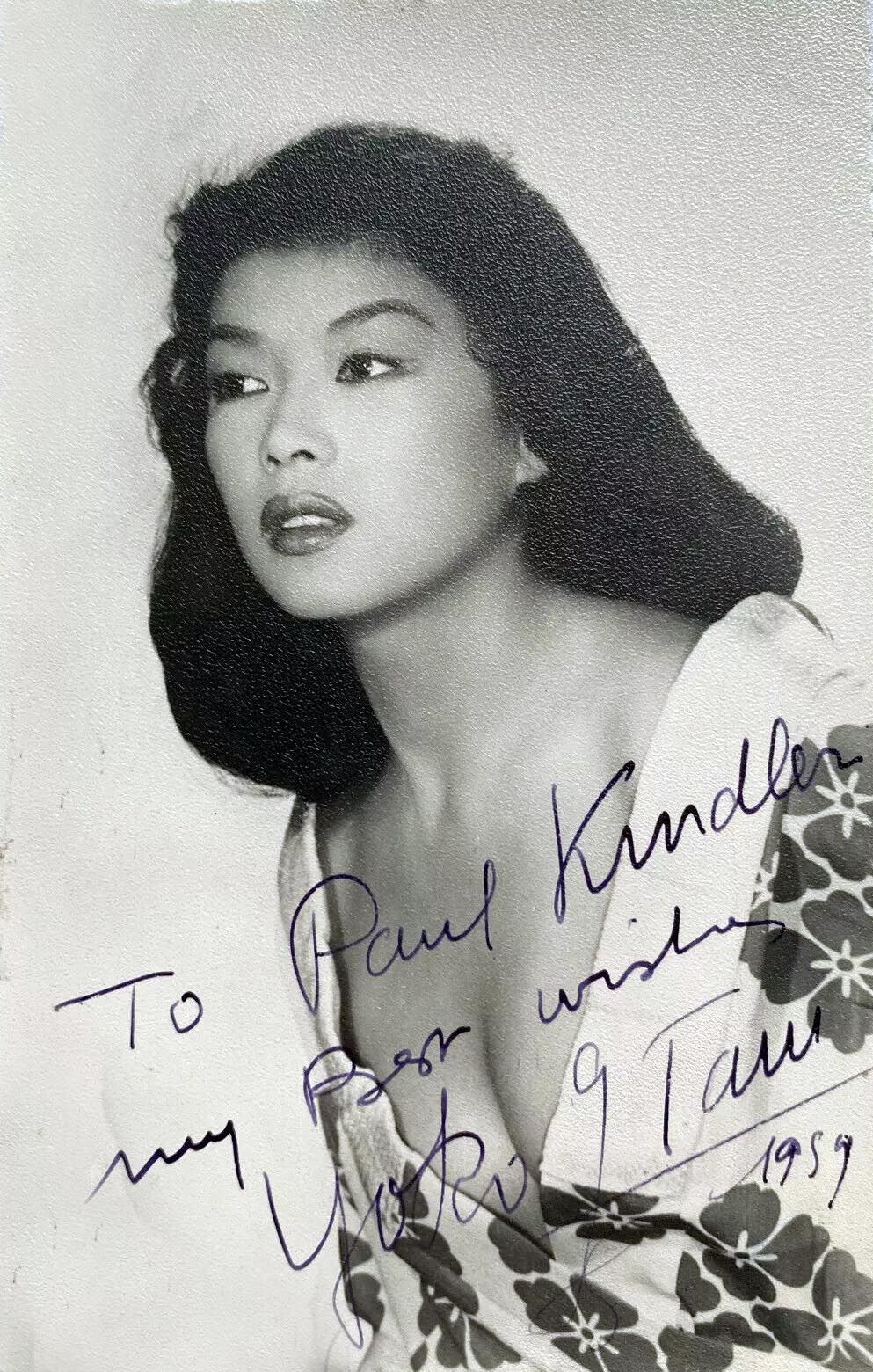 Yoko Tani Yoko Tani