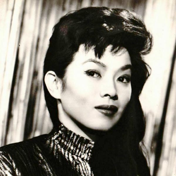 Yoko Tani Yoko Tani