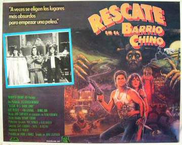 Rescate en el Barrio Chino (título mexicano)