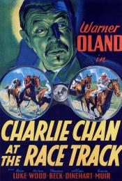 CHARLIE CHAN AT THE RACE TRACK
