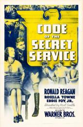 CODE OF THE SECRET SERVICE