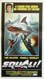 SIX MILLION DOLLAR MAN 5/083-84 SHARKS