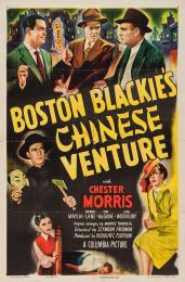 BOSTON BLACKIE'S CHINESE VENTURE