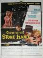 CURSE OF THE STONE HAND