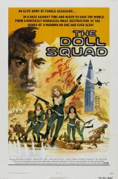 DOLL SQUAD, THE