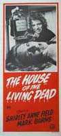 HOUSE OF THE LIVING DEAD