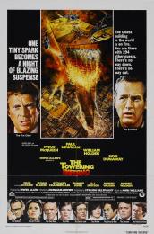 TOWERING INFERNO, THE