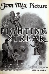 FIGHTING STREAK, THE