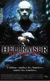 HELLRAISER IV: BLOODLINE