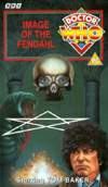DOCTOR WHO 15/094 IMAGE OF THE FENDAHL