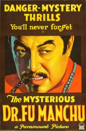 MYSTERIOUS DR. FU MANCHU, THE