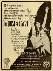 DUST OF EGYPT, THE