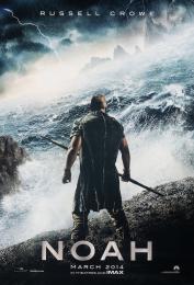 NOAH