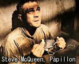 Steve McQueen, Papillo