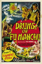 DRUMS OF FU MANCHU